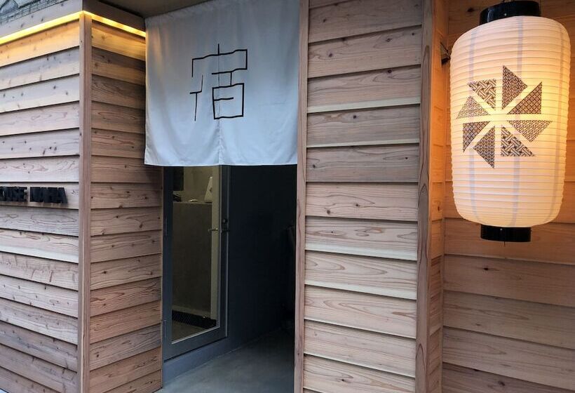 הוסטל Santiago Guesthouse Naha