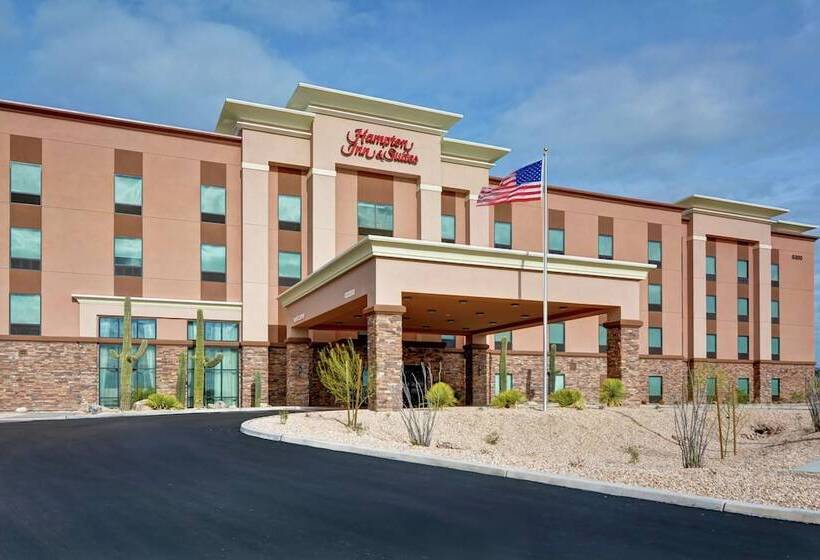 Отель Hampton Inn & Suites Tucson Marana