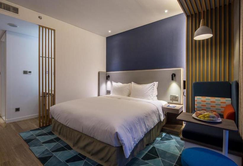 酒店 Holiday Inn Express Haining City Center, An Ihg