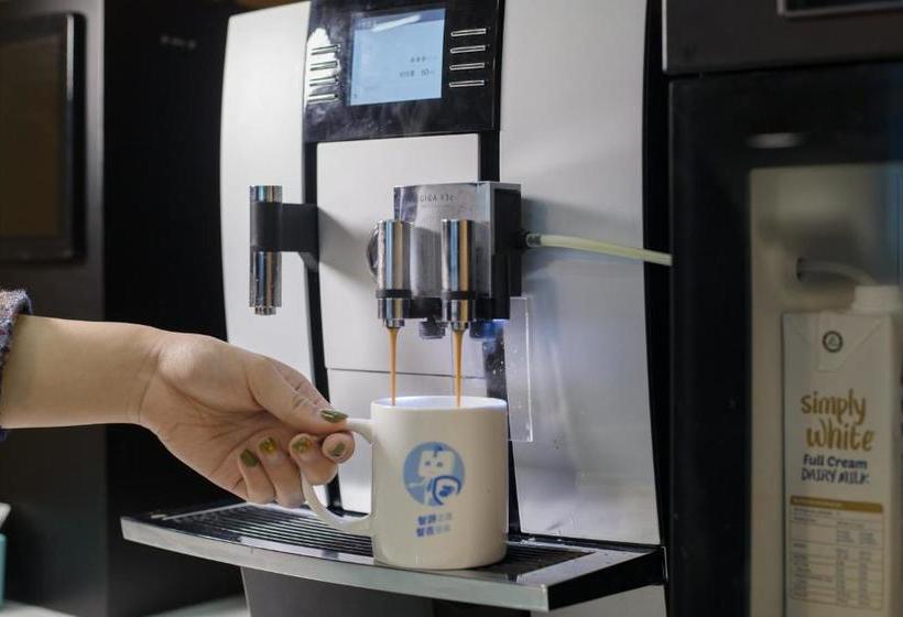 酒店 Holiday Inn Express Haining City Center, An Ihg