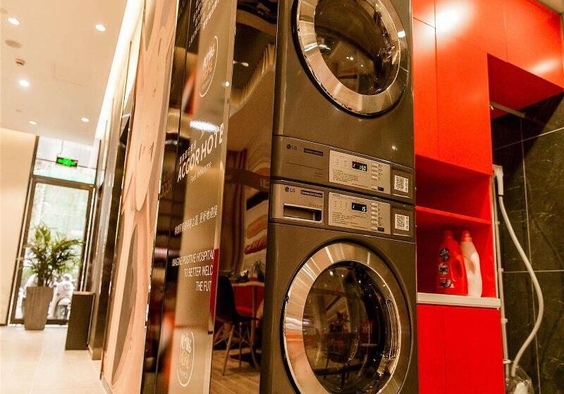 فندق Ibis Haimen South Changjiang Rd