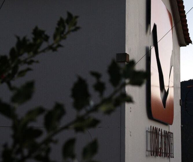 Loriga Feel Nature  Hostel