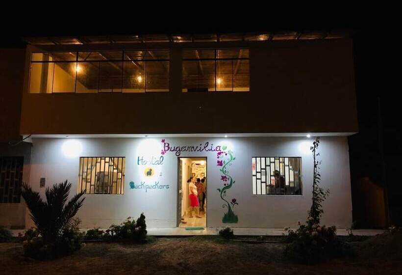 فندق صغير Buganvilia