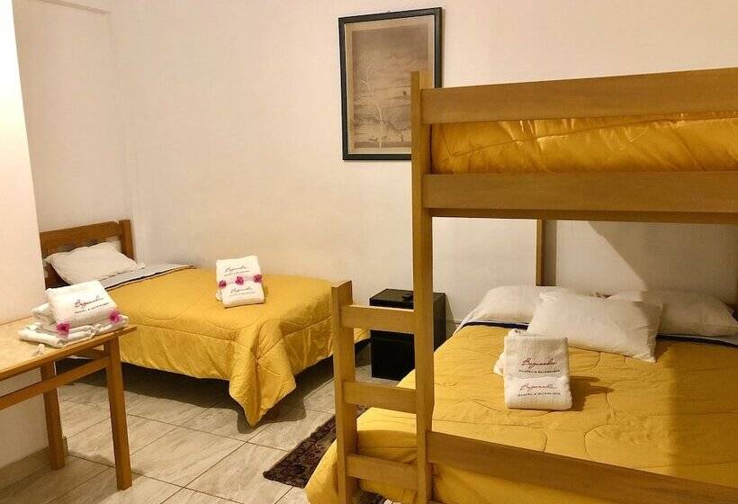 فندق صغير Buganvilia