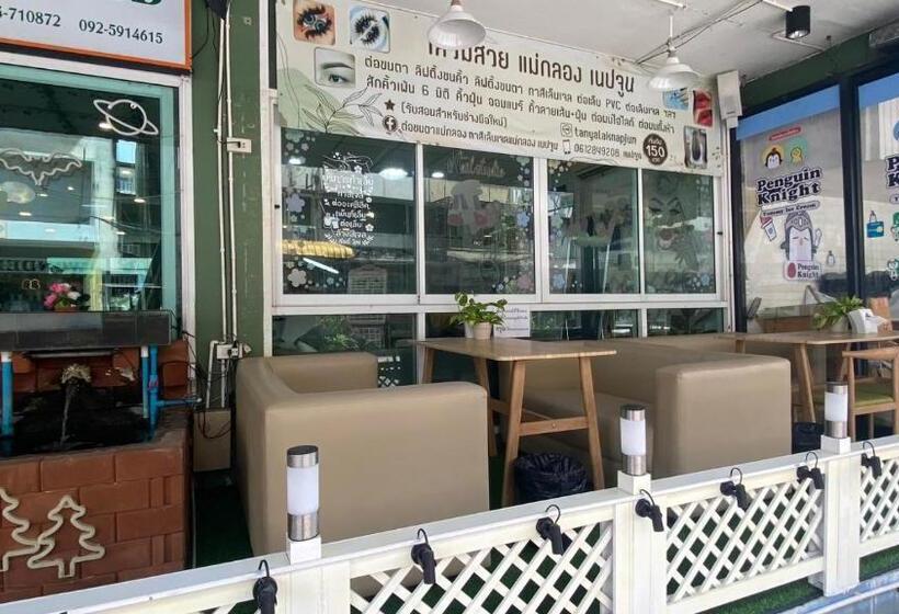 Alongkorn Hotel By Sb