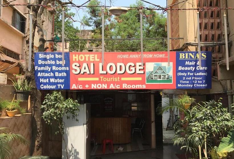 هتل Sai Lodge