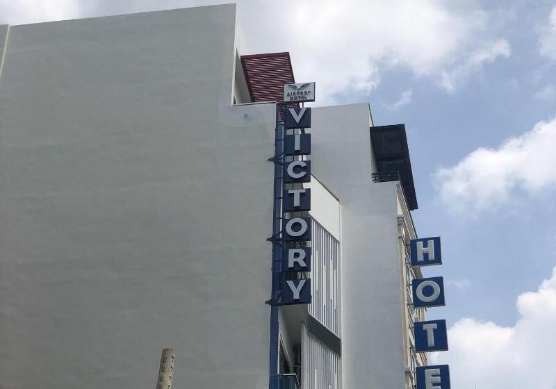 هتل Victory Airport