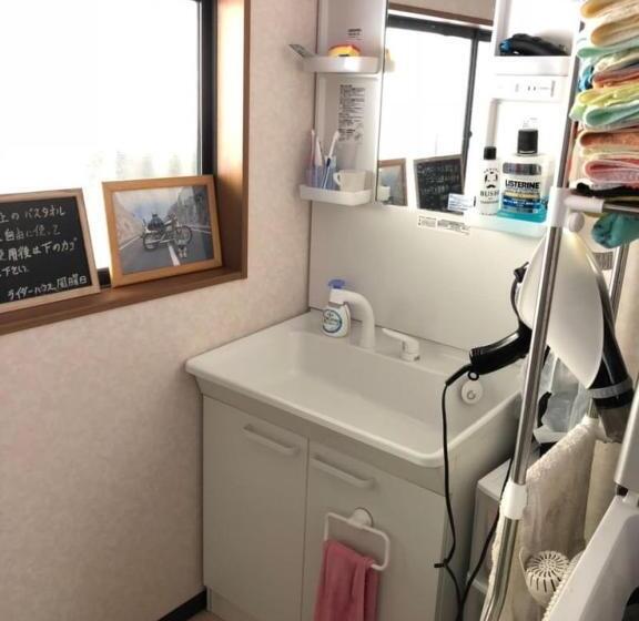 פנסיון Rider & Guest House Kazeyoubi