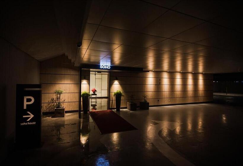 Soho Hotel Airport