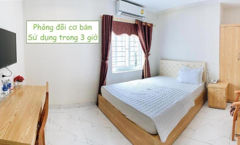 هتل Hoang Ngan 2   Tp. Vinh