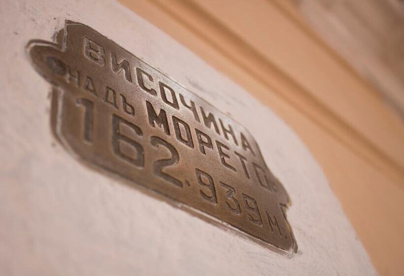 Hostel Central Station Plovdiv