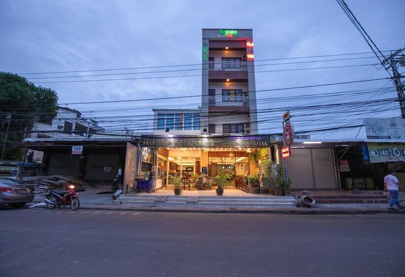 Отель Hoang Kim