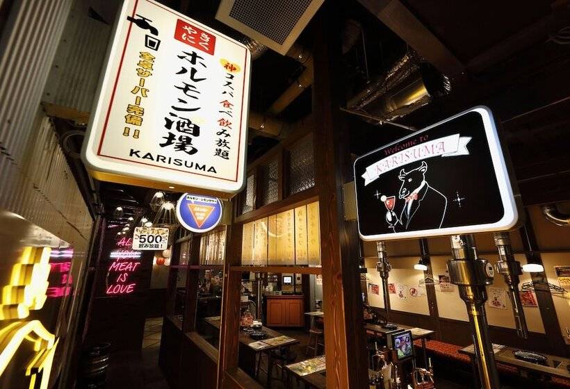 ホテル Meet Inn Narita