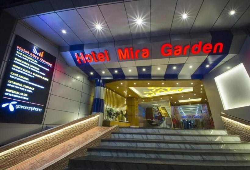 هتل Mira Garden