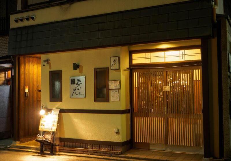 膳宿费 Woman Only Guesthouse Nanohana