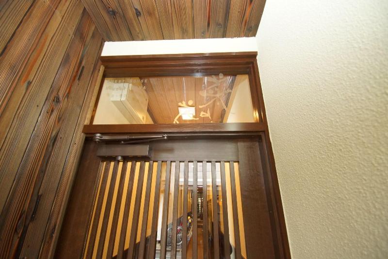 膳宿费 Woman Only Guesthouse Nanohana