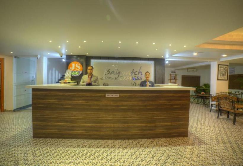 فندق Baywatch Express