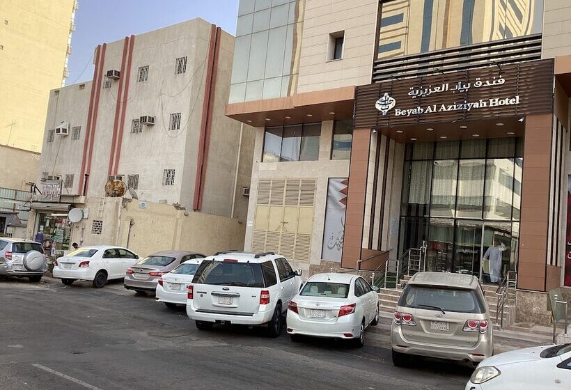 בית מלון כפרי Beyab Al Azizeyyah