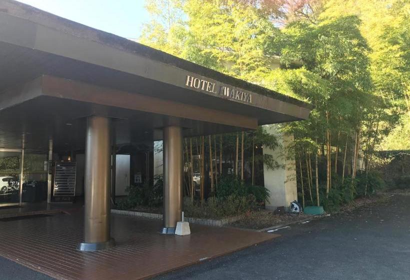 فندق Iwakiya