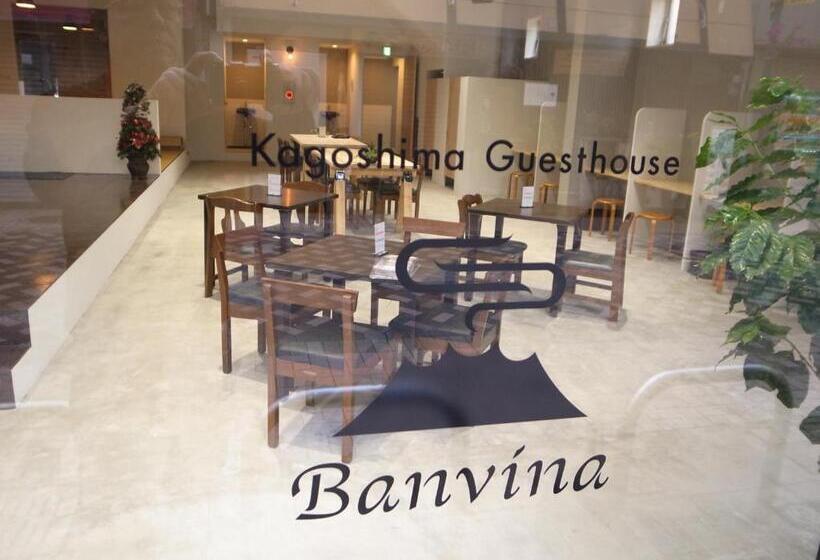 פנסיון Guesthouse Banvina