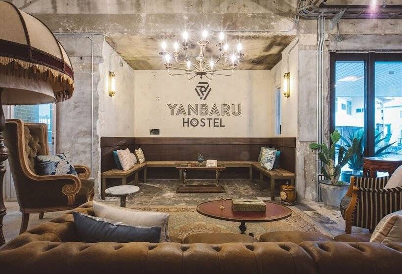 Yanbaru Hostel