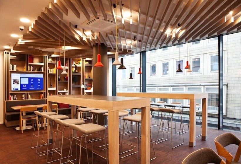 호텔 Holiday Inn Express   Mülheim   Ruhr, An Ihg