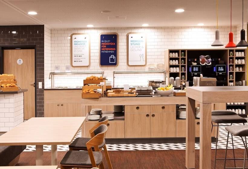 호텔 Holiday Inn Express   Mülheim   Ruhr, An Ihg