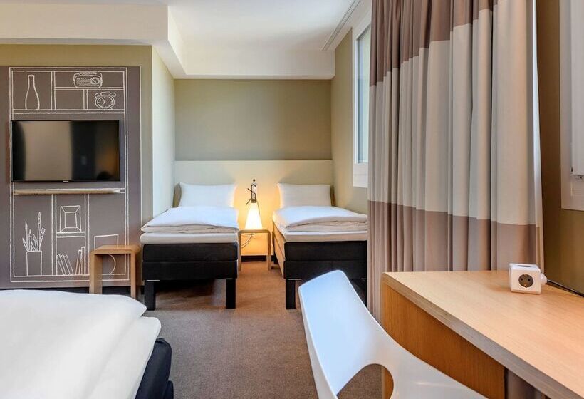 ホテル Ibis Landshut City