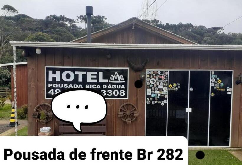 بنسيون Pousada Bica D água