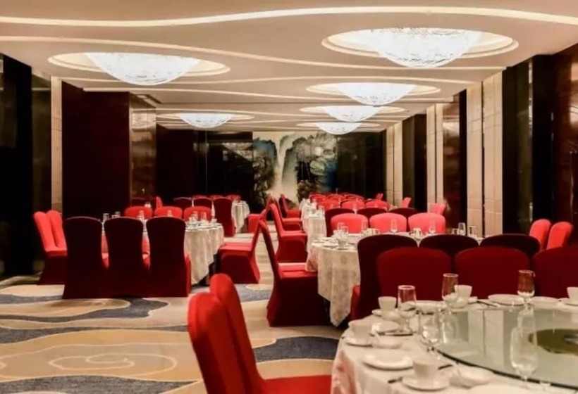 Li Cai Tian Qi Hotel Xianyang