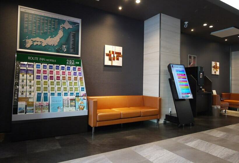 בית מלון כפרי Route Inn Tsuchiura