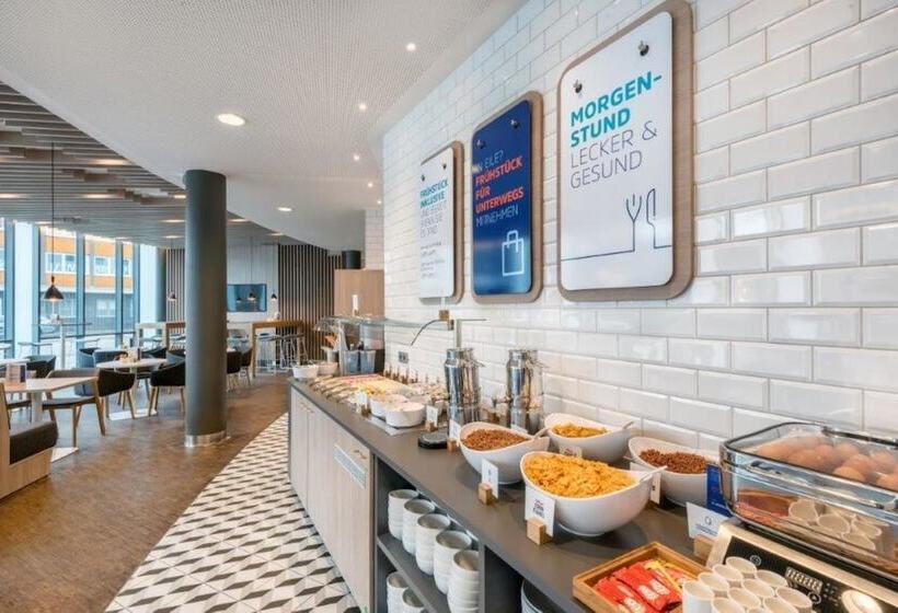 Отель Holiday Inn Express Oberhausen, An Ihg