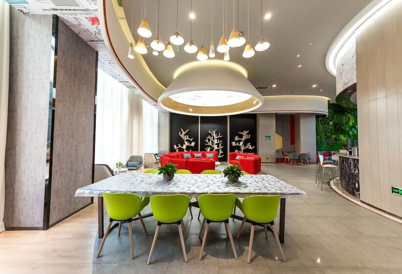 호텔 Ibis Harbin Songbei Wanda City