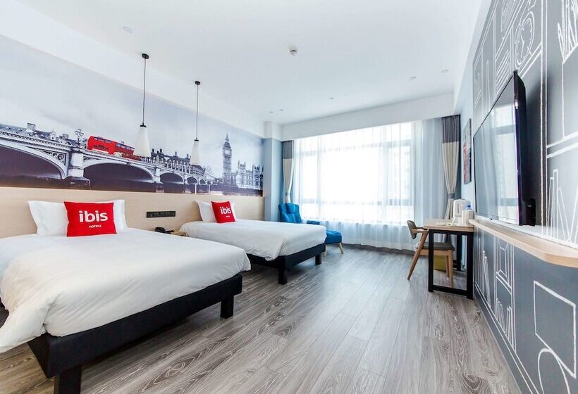 호텔 Ibis Harbin Songbei Wanda City