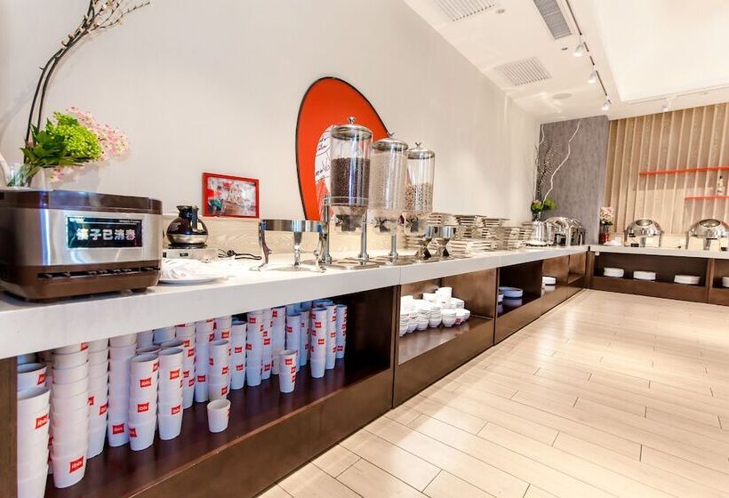 호텔 Ibis Harbin Songbei Wanda City