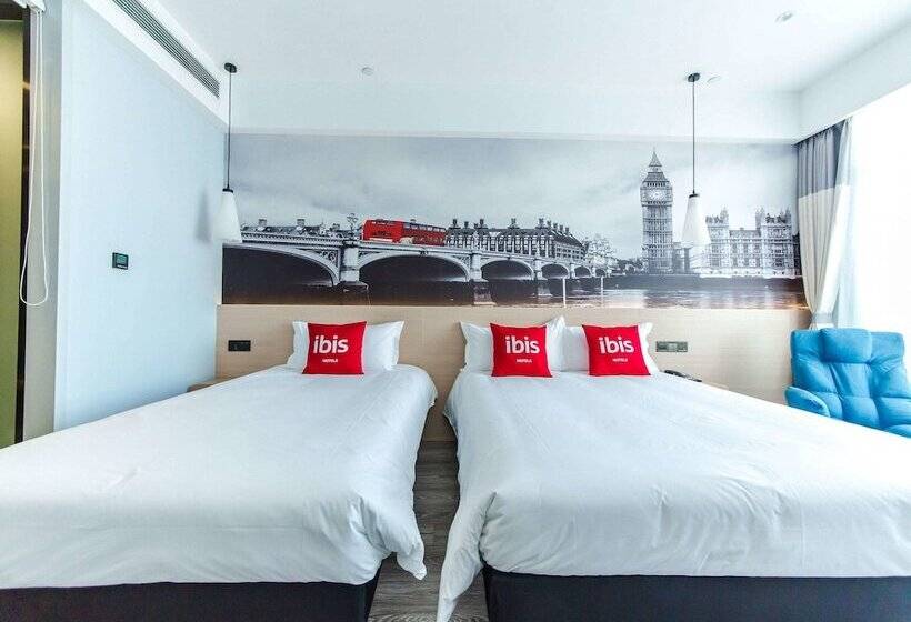 호텔 Ibis Harbin Songbei Wanda City