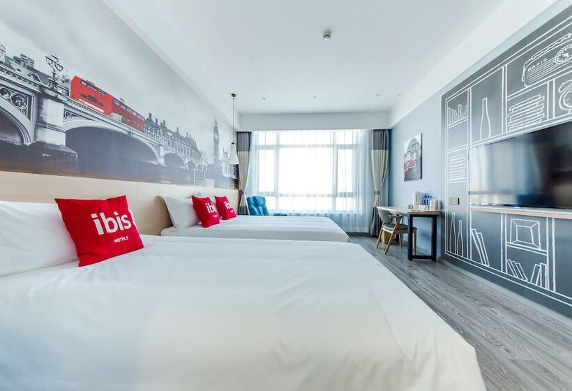 호텔 Ibis Harbin Songbei Wanda City