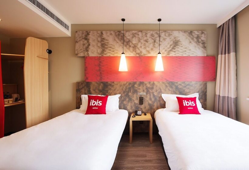 호텔 Ibis Harbin Songbei Wanda City