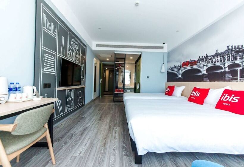 호텔 Ibis Harbin Songbei Wanda City