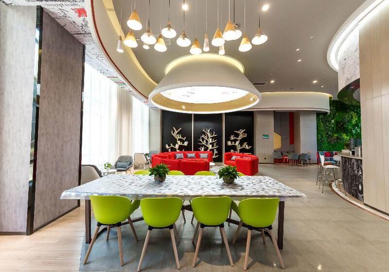 호텔 Ibis Harbin Songbei Wanda City