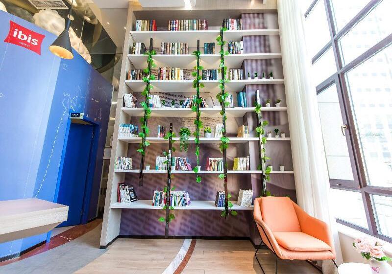 호텔 Ibis Harbin Songbei Wanda City