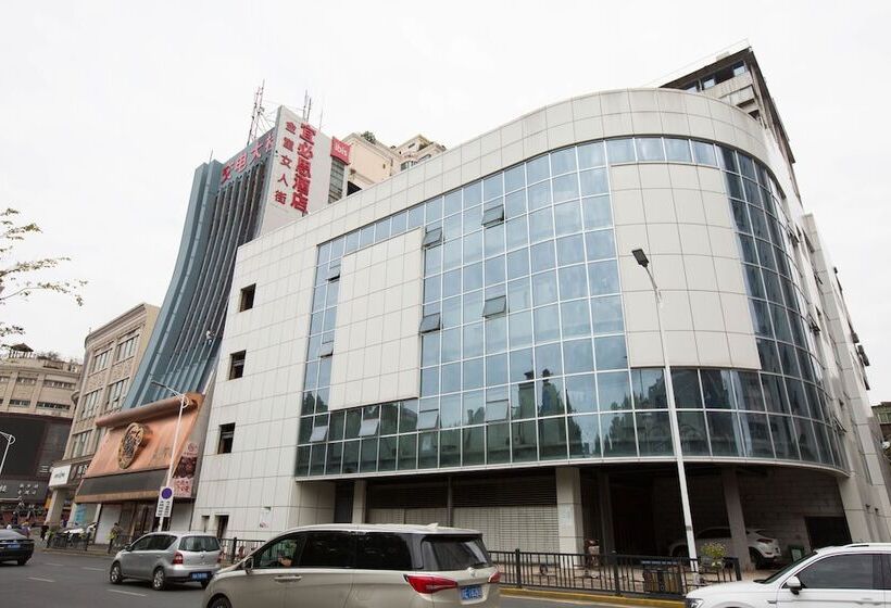 فندق Ibis Nanchang Zhongshan Road Pedestrian Street