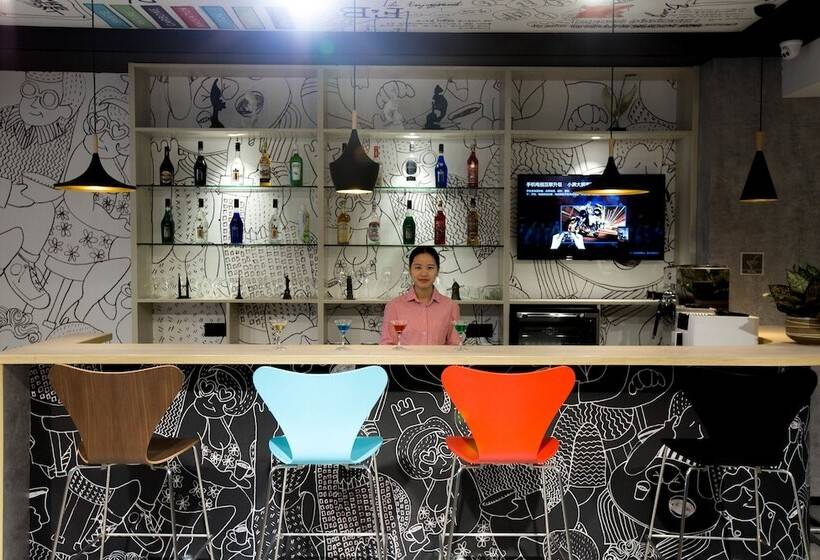 فندق Ibis Nanchang Zhongshan Road Pedestrian Street