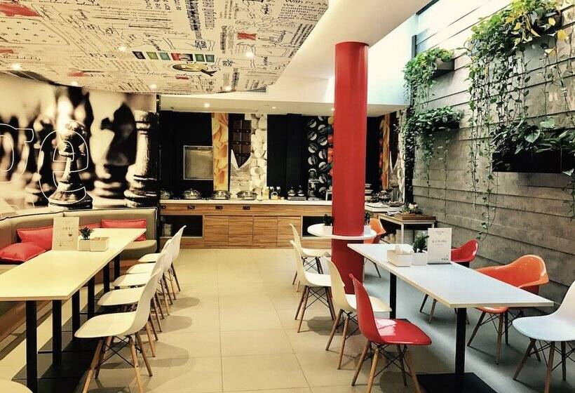 فندق Ibis Nanchang Zhongshan Road Pedestrian Street