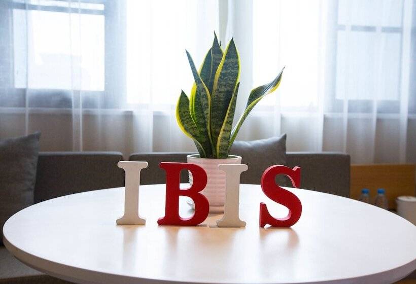 فندق Ibis Nanchang Zhongshan Road Pedestrian Street