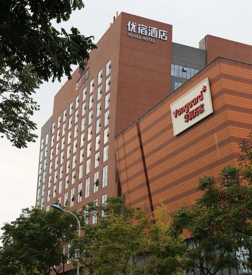 בית מלון כפרי Yousu