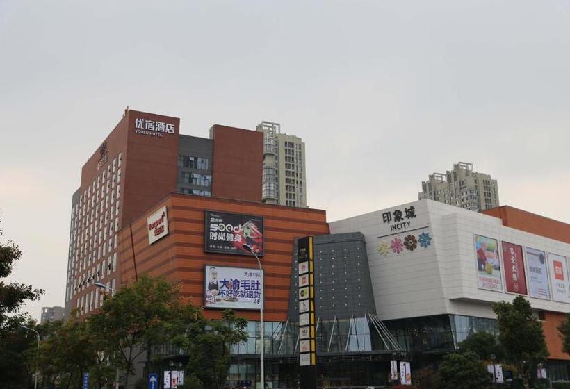 בית מלון כפרי Yousu