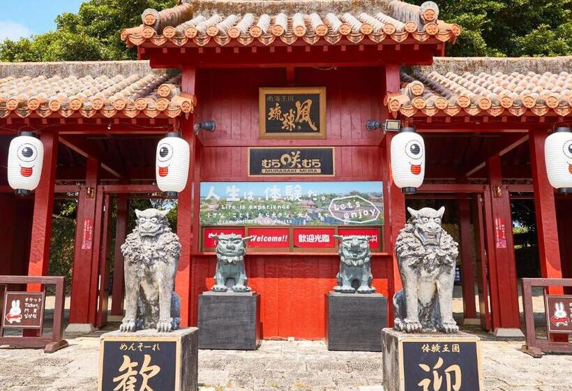 فندق صغير ミチ旅ホテル 読谷