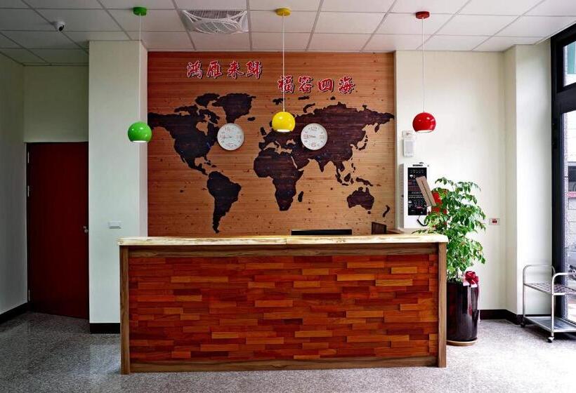 هتل Hongfu Elegant Business