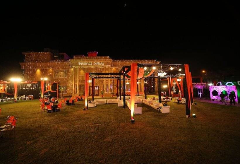 酒店 Prince Viraj